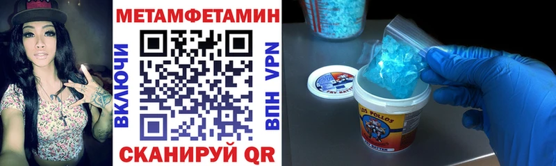 Amphetamine Розовый Духовщина
