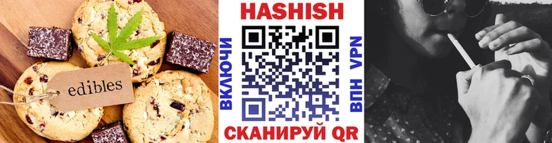 Cannafood марихуана  как найти   Духовщина 