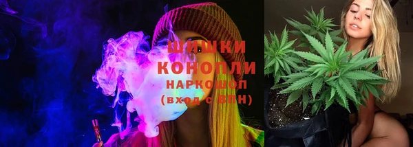 а пвп мука Белокуриха