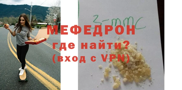 дистиллят марихуана Белоозёрский