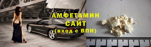МДМА Богородицк