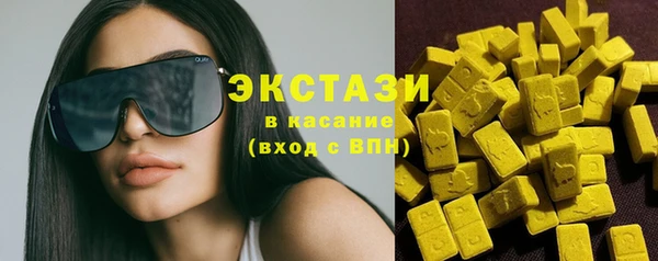 марки nbome Богданович