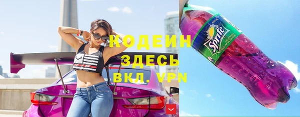 mix Приозерск