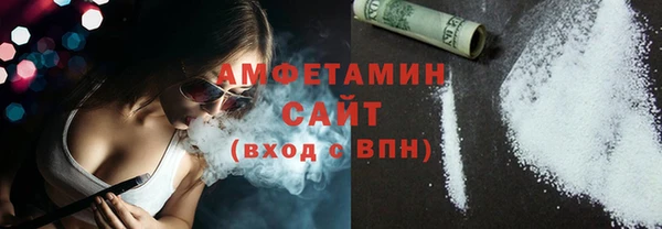 а пвп мука Белокуриха
