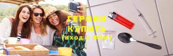 марки nbome Богданович