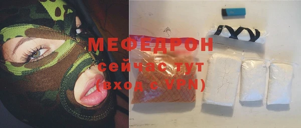 дистиллят марихуана Белоозёрский