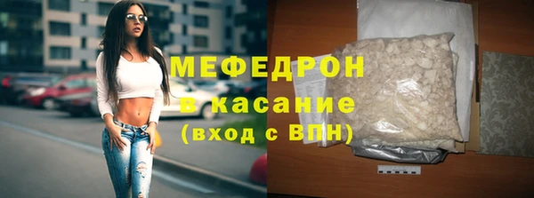 дживик Беломорск