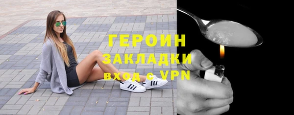 дживик Беломорск