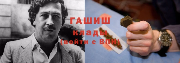 дживик Беломорск