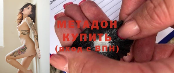 а пвп мука Белокуриха