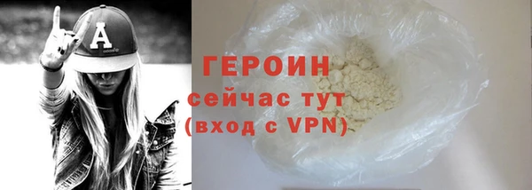 а пвп мука Белокуриха