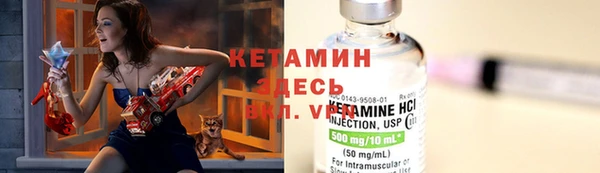 PSILOCYBIN Саяногорск