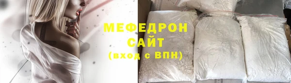 а пвп мука Белокуриха