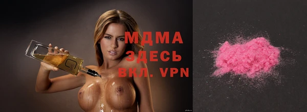 дживик Беломорск
