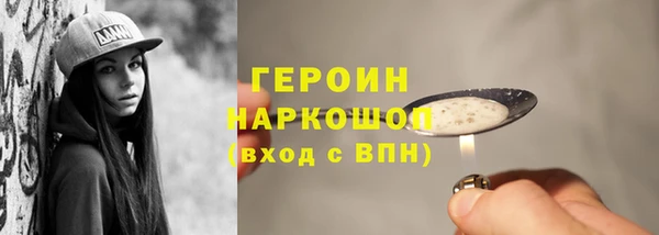 альфа пвп Сатка