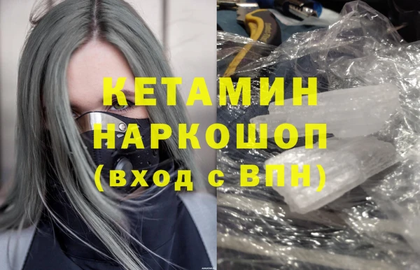 а пвп мука Белокуриха