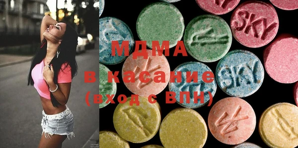 а пвп мука Белокуриха