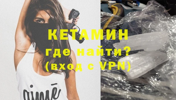 дживик Беломорск