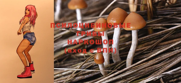 мефедрон VHQ Богородск
