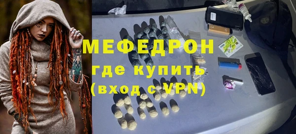 дистиллят марихуана Белоозёрский