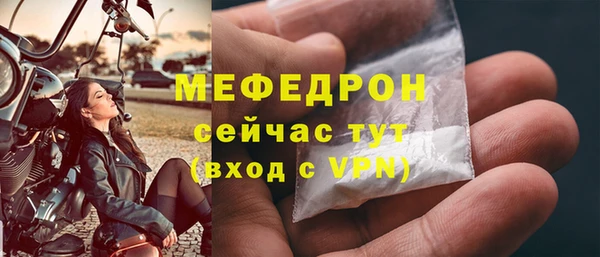 дживик Беломорск