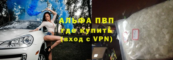 дживик Беломорск