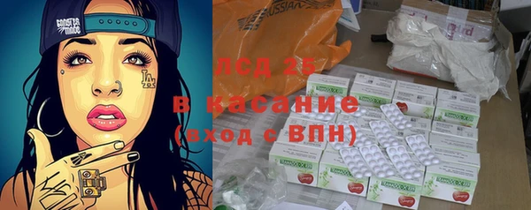 дживик Беломорск