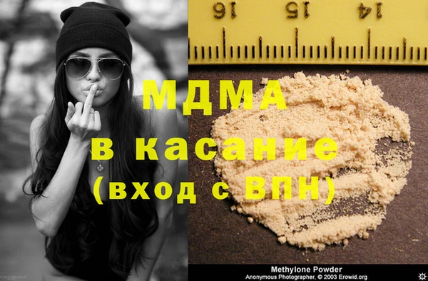 твердый Пролетарск