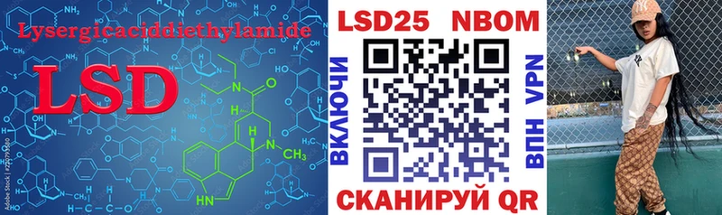 ЛСД экстази ecstasy  Духовщина 