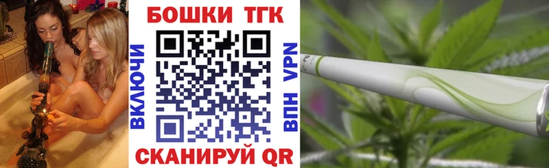 Шишки марихуана LSD WEED  Духовщина 